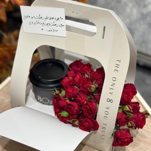 كوب قهوة (نوع القهوة اختياري ) منسق بورد بيبي روز...