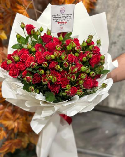 باقة ورد بيبي روز أحمر
