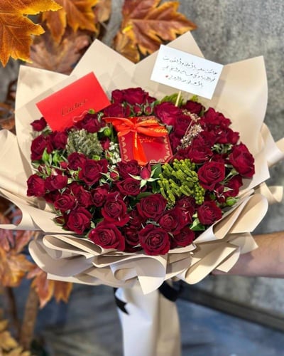 طقم سلسال مع حِلَق لون ذهبي