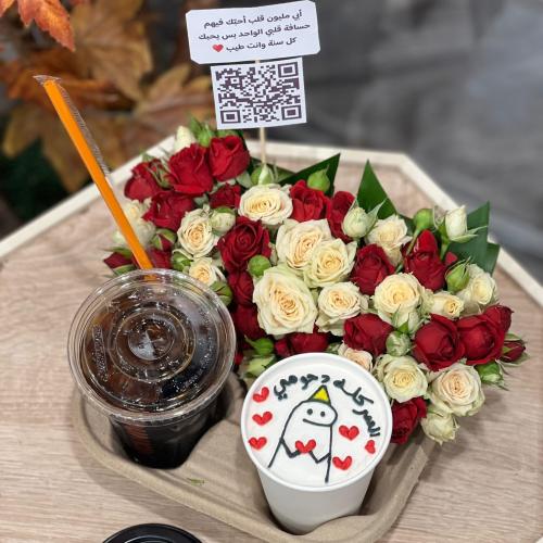 كوب كيك مع إمكانية تغيير العبارة والرسمة مع كوب قه...