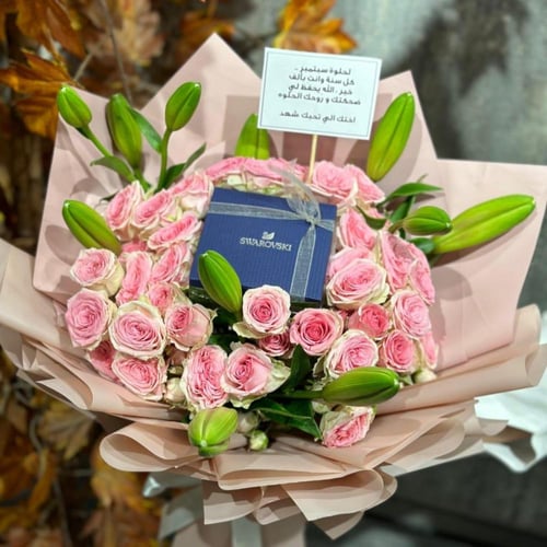 سلسال نسائي لون فضي مع حِلَق