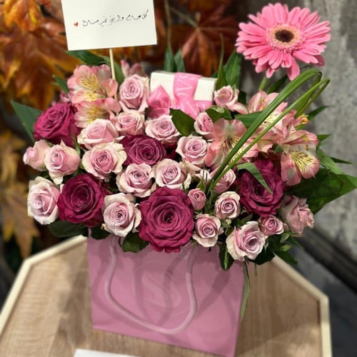 سلسال نسائي