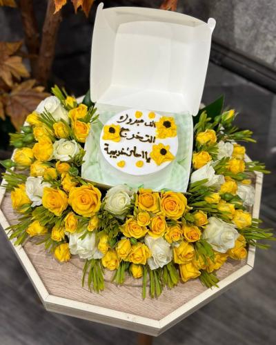 لنش كيك مع إمكانية تغيير العبارة والرسمة منسق بورد...