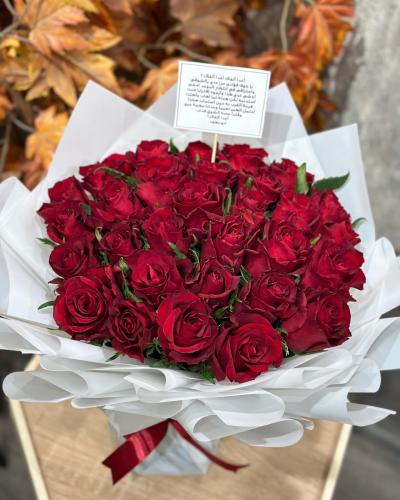 باقة ورد جوري كيني 30 وردة