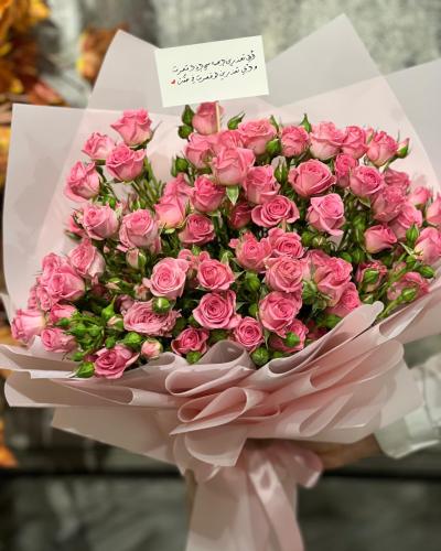 باقة ورد بيبي روز