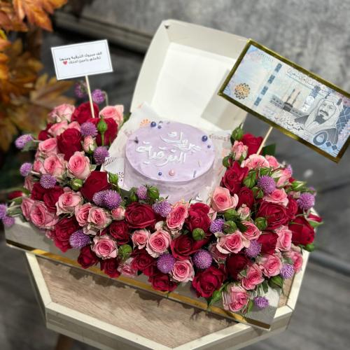 لنش كيك مع إمكانية تغيير العبارة والرسمة منسق بأنو...