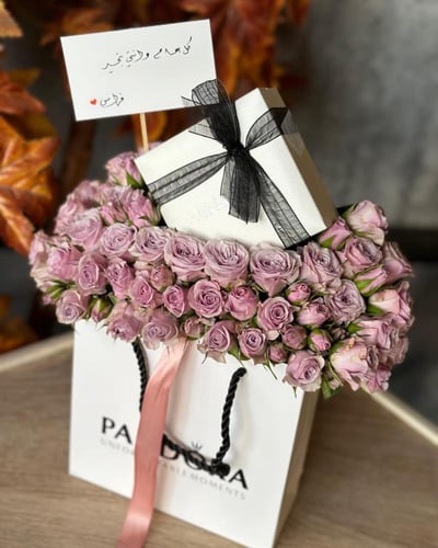 سلسال نسائي لون فضي