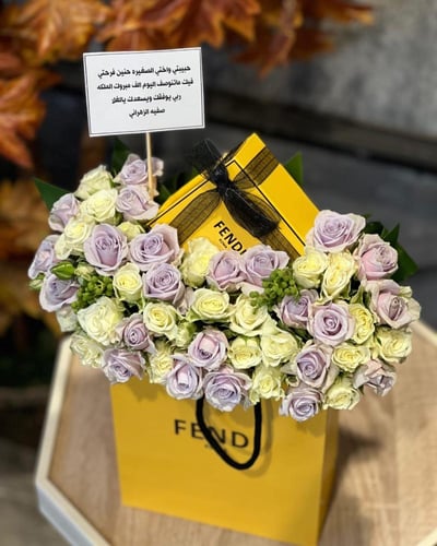 طقم سلسال مع حلَق لون ذهبي