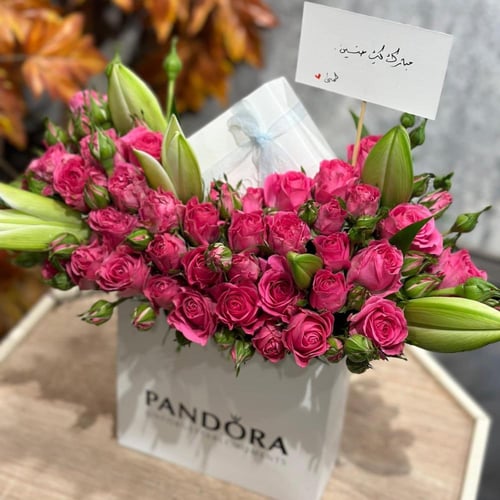 سلسال نسائي لون فضي