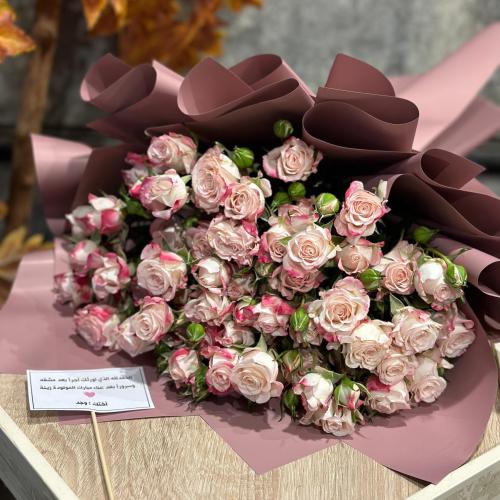 باقة ورد بيبي روز