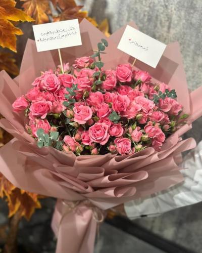 باقة ورد ميني روز وردي
