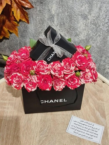 طقم نسائي سلسال مع حِلَق