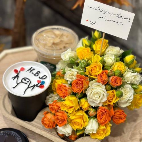 كوب كيك مع إمكانية تغيير العبارة والرسمة مع كوب قه...