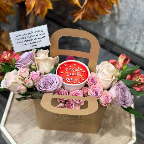 كوب كيك مع إمكانية تغيير العبارة والرسمة منسق ب تش...