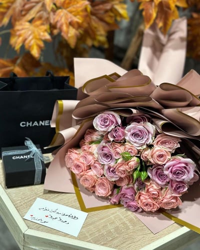 طقم نسائي سلسال مع حِلَق