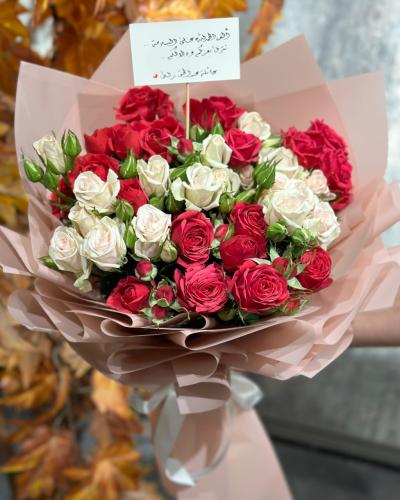 باقة ورد ميني روز تغليف ناعم