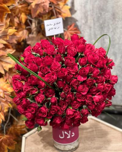 فازة ورد بيبي روز مع زينة مع كتابة عبارة او إسم