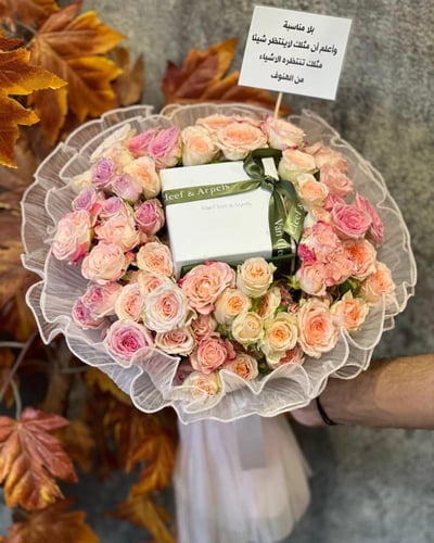 طقم سلسال نسائي مع حلَق لون ذهبي