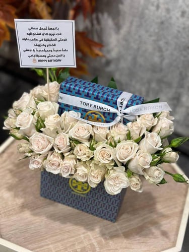 سلسال نسائي مع حِلَق لون ذهبي