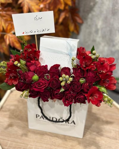 سلسال نسائي لون فضي