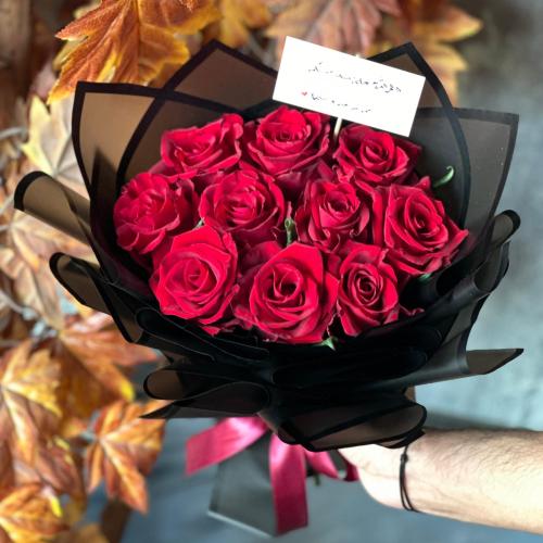 باقة ورد جوري كلاسيك