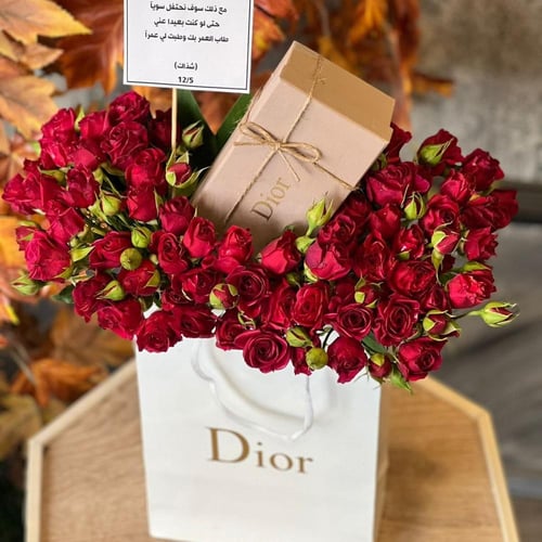 (محفظة) جيب رجالية