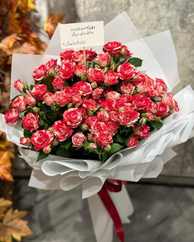 باقة ورد ميني روز مكس