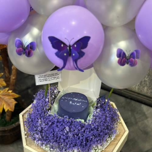 لنش كيك مع إمكانية تغيير العبارة والرسمة منسق على...