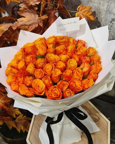 باقة ورد جوري أورنجي عدد 50