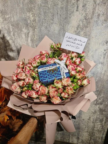 سلسال نسائي مع حِلَق لون ذهبي