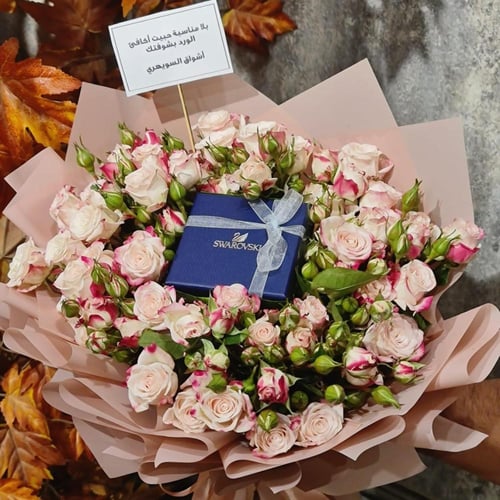 سلسال المرأة الحسناء