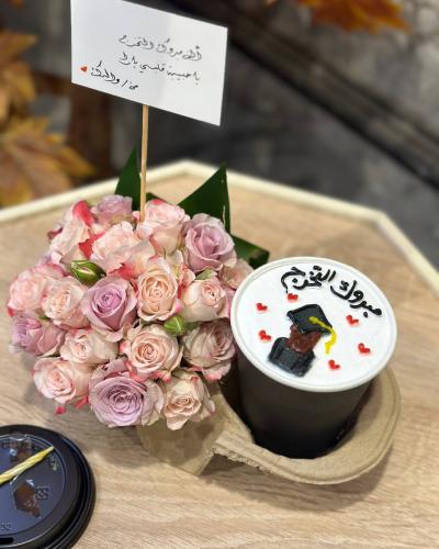 كوب كيك مع إمكانية تغيير العبارة والرسمة منسق ب تش...