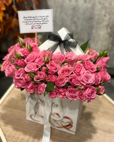 سلسال نسائي لون فضي