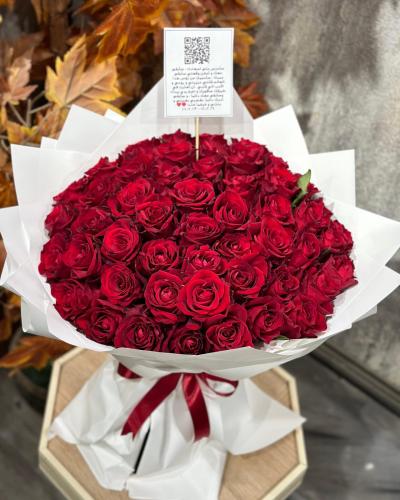 باقة ورد جوري 50 وردة