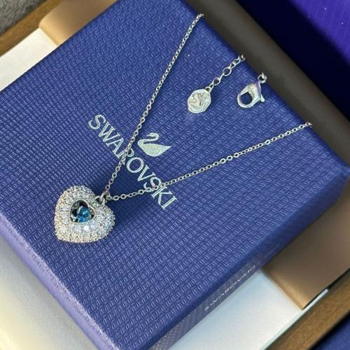 سلسال المرأة الحسناء