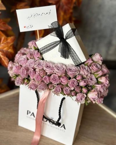 سلسال نسائي لون فضي