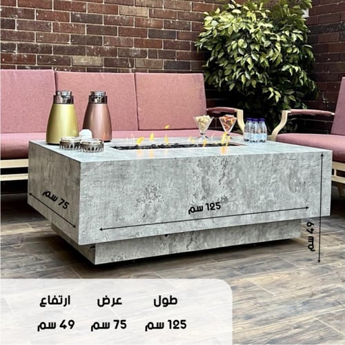 موقد الكونكريت Concrete