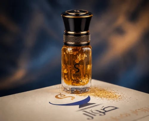 مسك مبخر - ربع توله