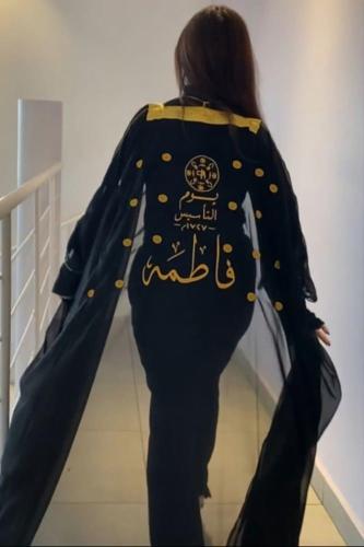 بشت يوم التأسيس نسائي مع تطريز اسم