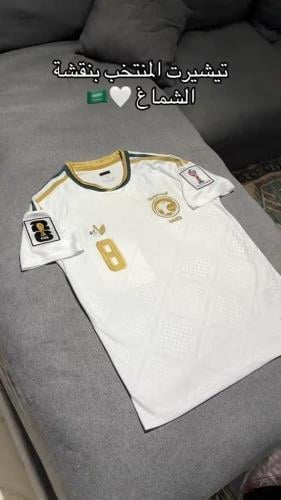 تيشيرت المنتخب السعودي 2026