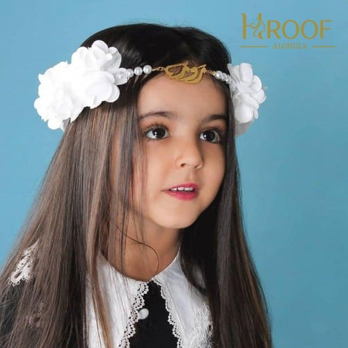 طوق ورد للاطفال - مع الؤلؤء