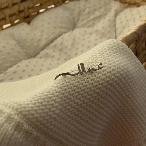 بروش الهبة