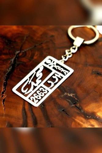 تعليقات سياره