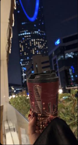 مق الرياض