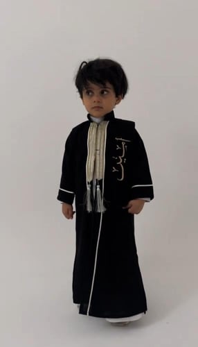 دقلة العيد للأطفال بتصميم مميز