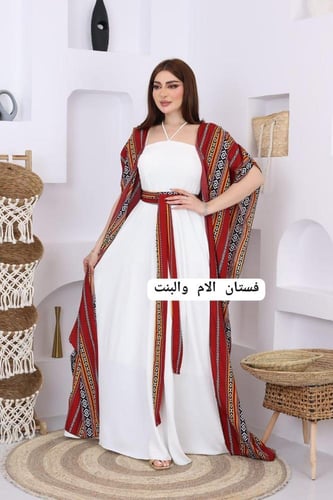 فستان الام والبنت dبتصمم تراثي قديم
