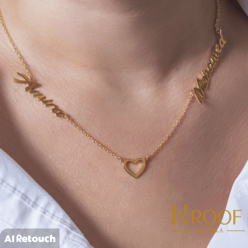 سلسال باسمين مع قلب مفرغ