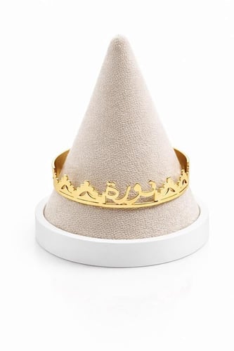 اسواره بالاسم بالزخرفة التراث السعودي