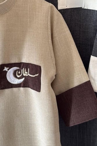 ثوب اطفال بالاسم