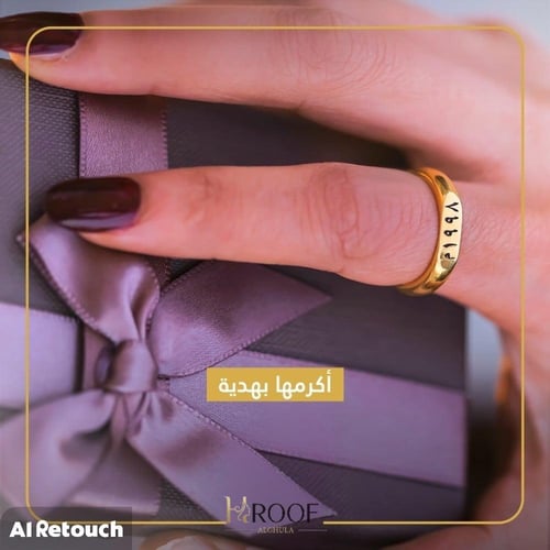 خاتم تاريخ الميلاد او ذكرا ال ونسائي متجر حروف الغ...